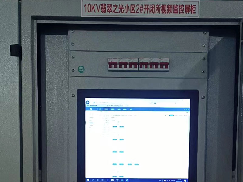 徐州翡翠之光项目